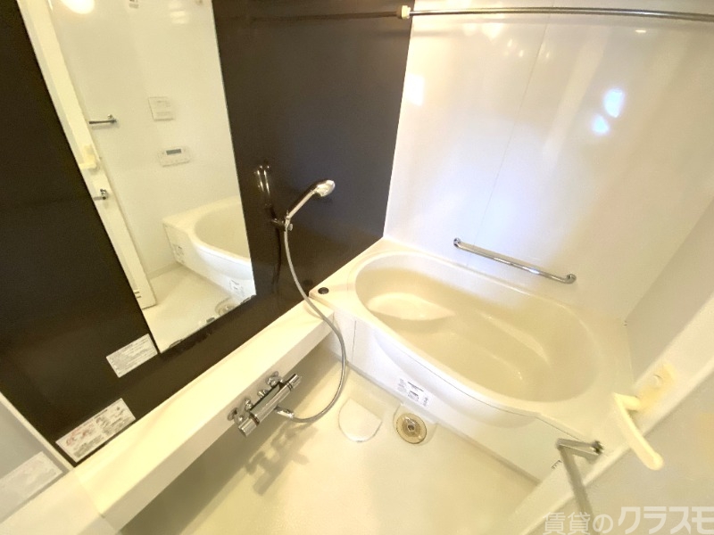 一日のお疲れをお取りください。