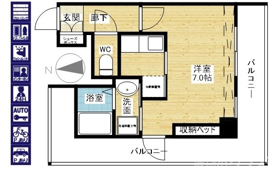 1Kタイプです☆