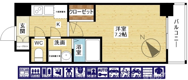 一人暮らしにオススメ☆