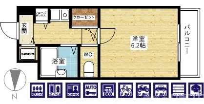 1Kのお部屋です！