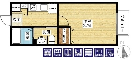 広め1Kマンション！