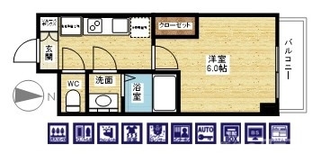 一人暮らしに！