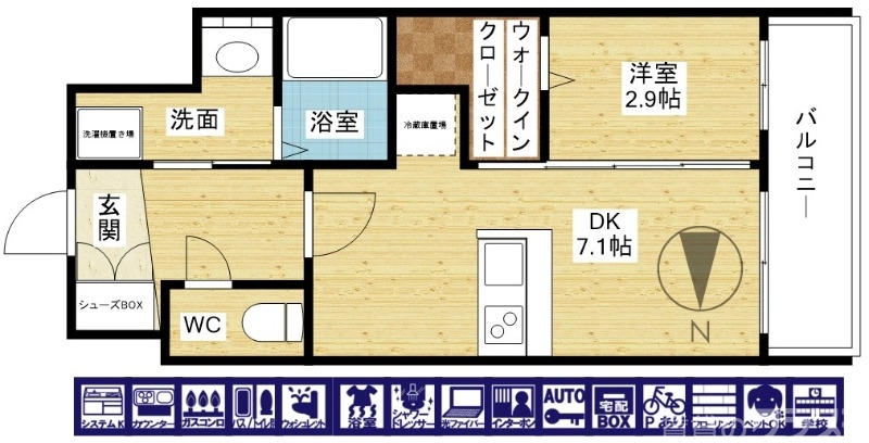 人気の間取り！