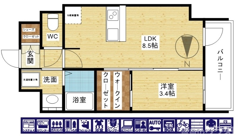 人気の間取り！