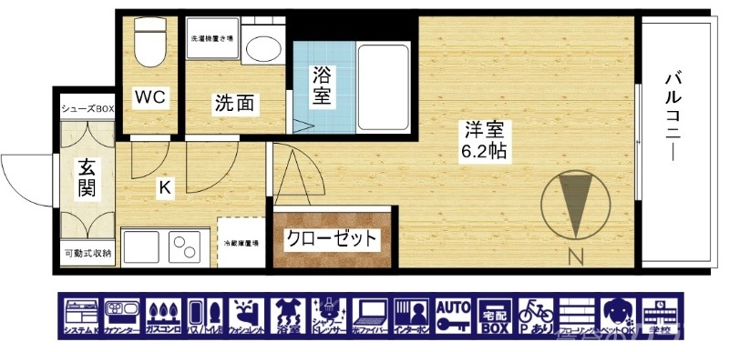 人気の間取り！