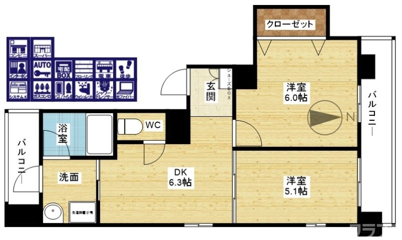 新婚さんどうぞ☆