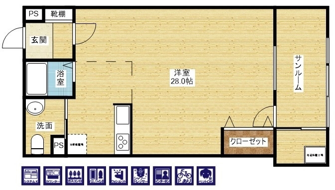 事務所使用可☆広々28帖!!