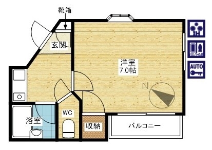 最上階角部屋です！