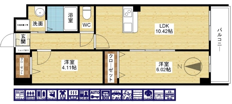 使いやすい間取りです！