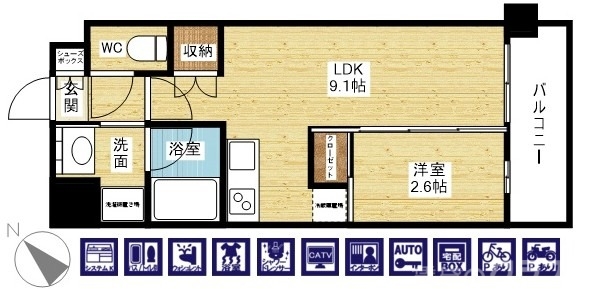 人気の1DKです！
