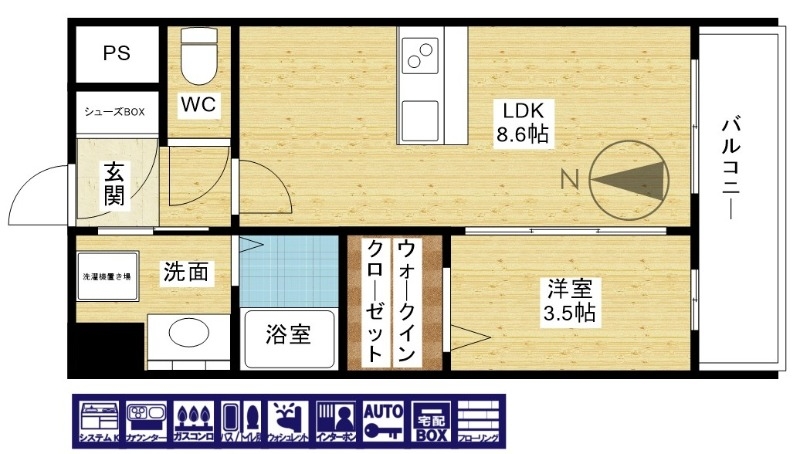 人気の間取りです！