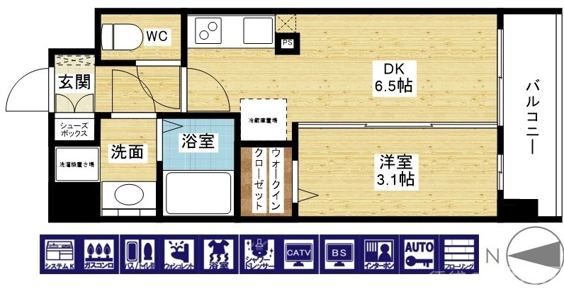 人気の間取りです！