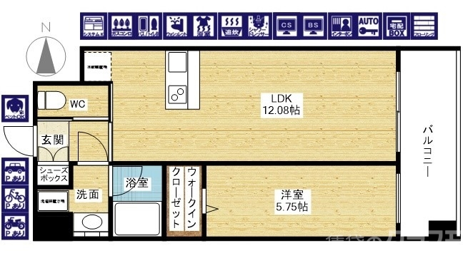 人気の1LDKです！