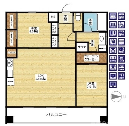 サウナ付きです！