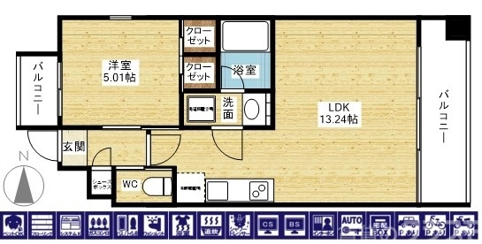 人気の1LDKです！