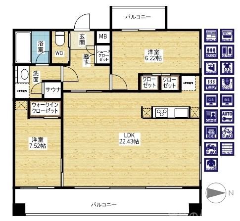 サウナ付きです！