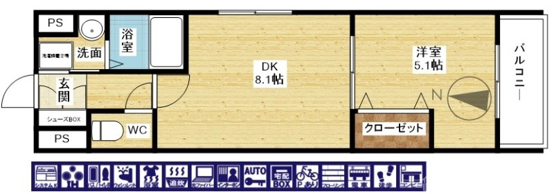 使いやすい間取りです！