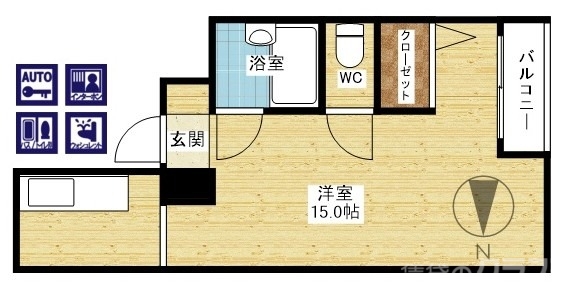 一人暮らしのお客様☆