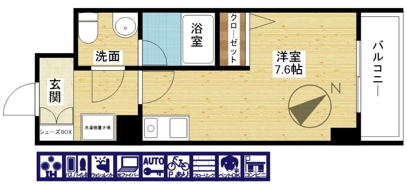 一人暮らしにピッタリ！！