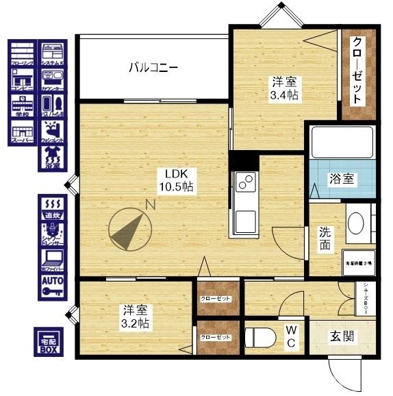 ファミリーさんにオススメ☆