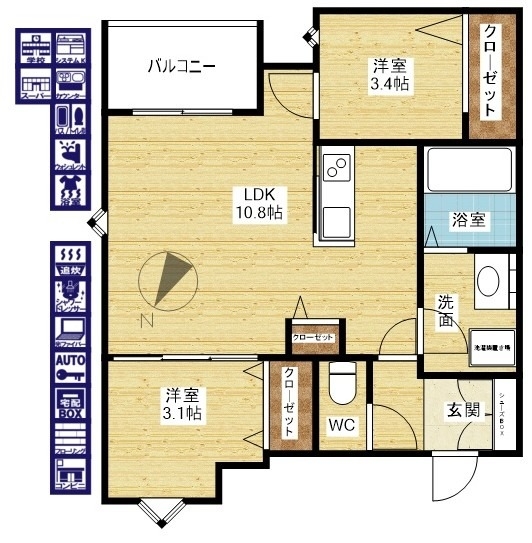 ファミリーさんにオススメ☆