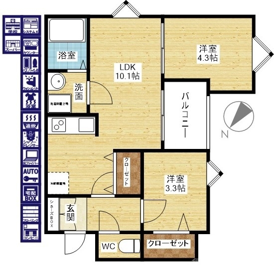 ファミリーさんにオススメ☆