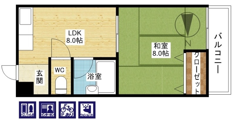 1LDKのお部屋です！