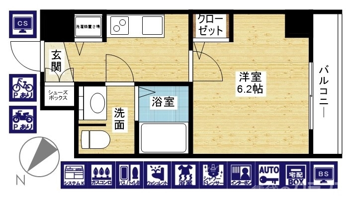 ペット飼育可能です♪