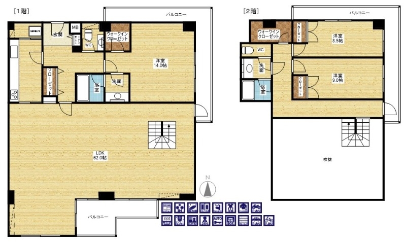 とにかく広いんです！