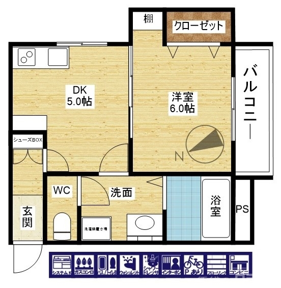 とってもキレイです！