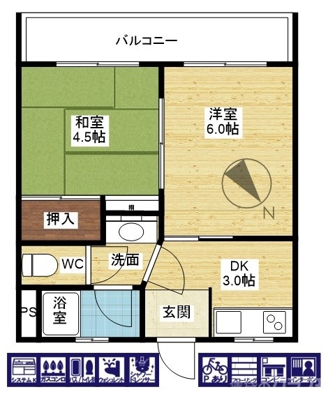 とってもキレイです！