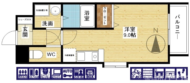 一人暮らしさん！！