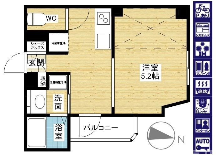周辺環境も良く生活に至便☆
