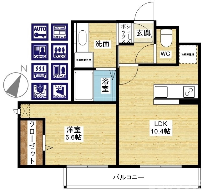 人気の1LDKです♪