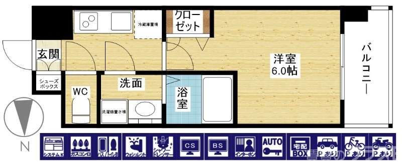 単身向き1Kです♪