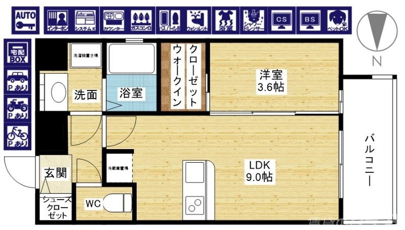 人気の1LDKです♪