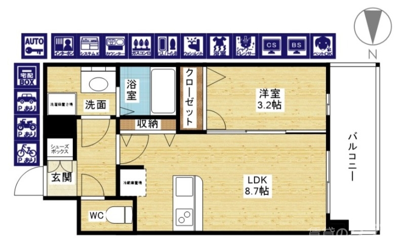 人気の1LDKです♪