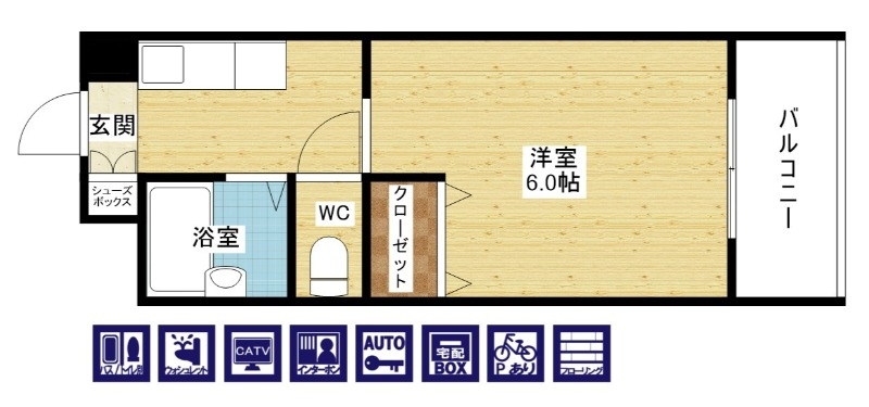 冷蔵庫置き場もありますよ♪♪