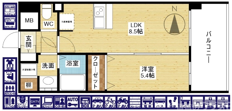 人気の間取りです！