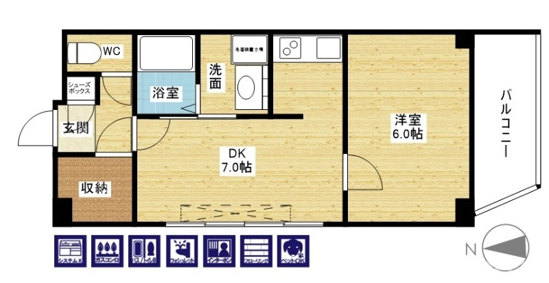 綺麗な室内に仕上がっております!