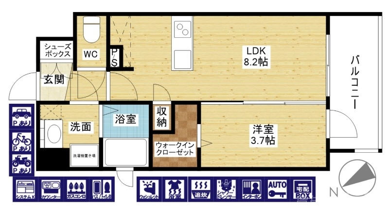 人気の1LDKです♪