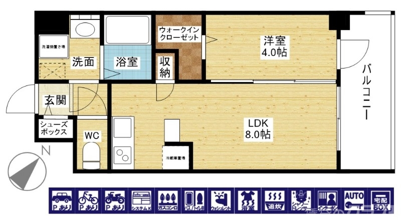 人気の1LDKです♪