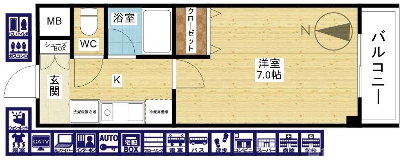 広い1K♪いい感じです