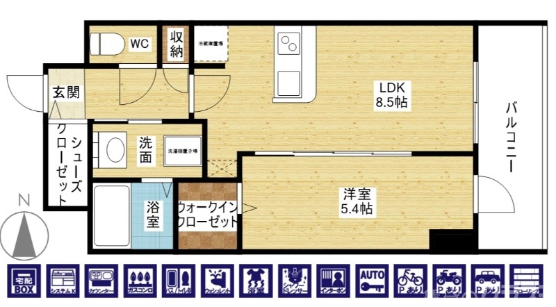 人気の1LDKです♪