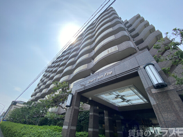 コート・サンファイン 