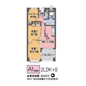 間取り図面