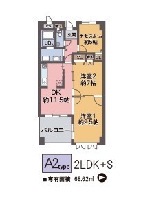 間取り図面