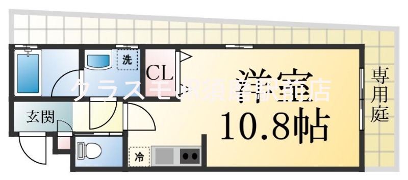 11.3帖の広々洋室