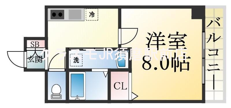 人気の3点セパレート