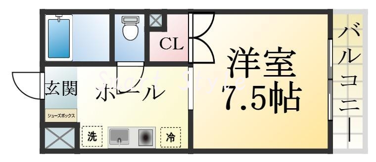 セパレートです☆